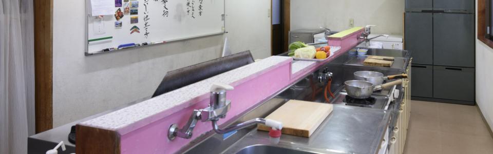 福田教室