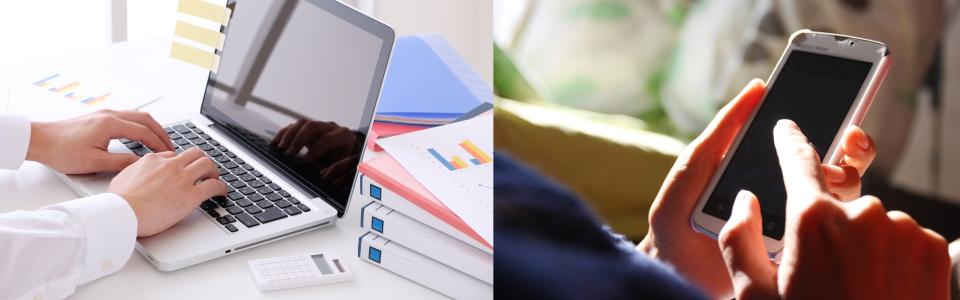 各種お問い合わせ